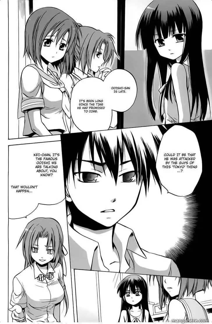 Higurashi no Naku Koro ni ~ Minagoroshi Chapter 22 13